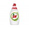 Mycí prostředek JAR, 450ml